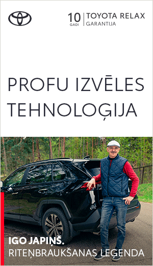 side banner