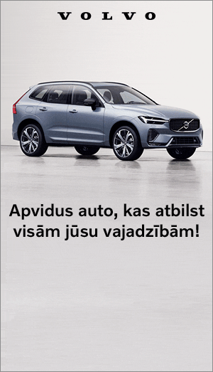 side banner