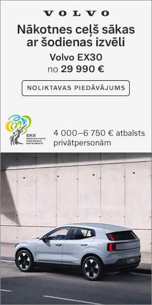 side banner