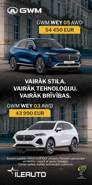 side banner