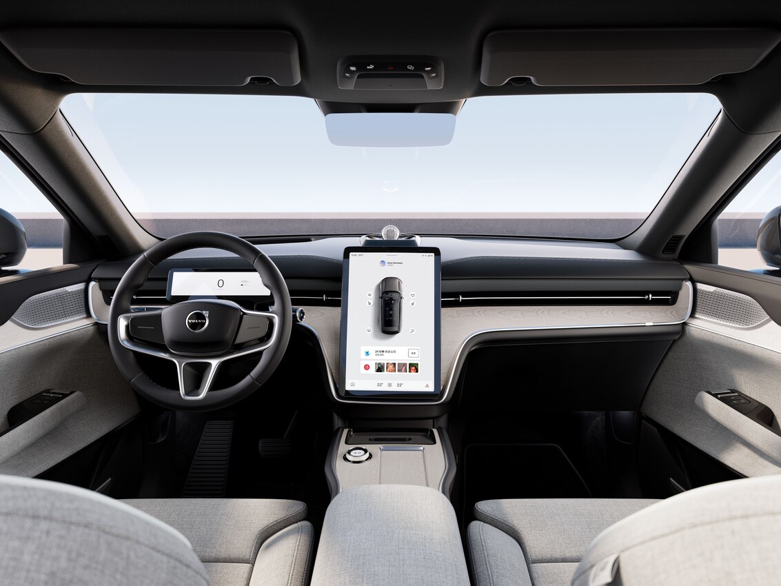 https://www.whatcar.lv/cars/Volvo/EX90/0546f679f0141924b23ad499d34ecfb4.jpg