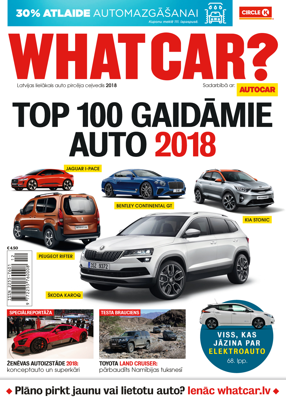 What Car? TOP100