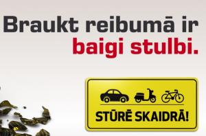 https://www.whatcar.lv/news/large/733bfecb2636ba00b20f404e0ce0f290.jpg