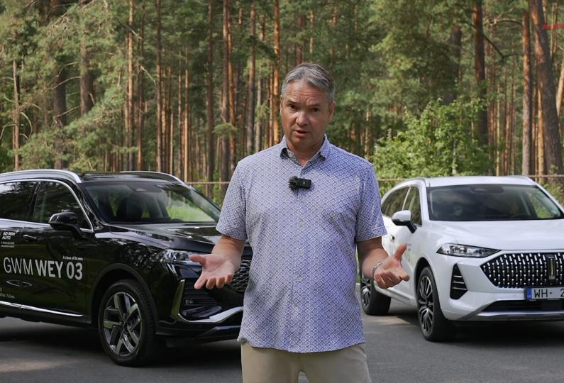 Lādējamie hibrīdi ar elektromobiļa sniedzamību. Salīdzinām GWM Wey 03 un 05